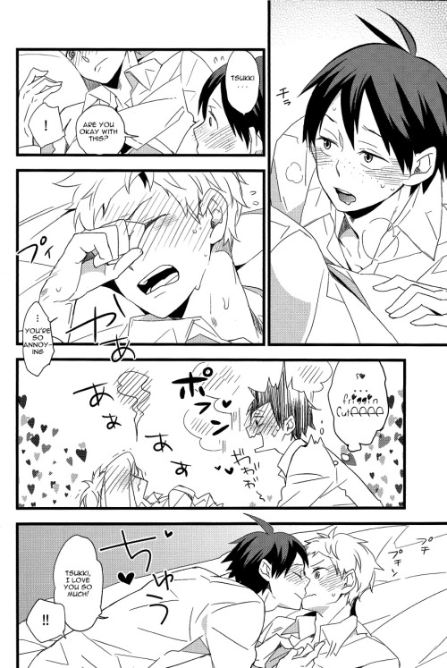 (C85) [こまめ通信社 (のりお)] 絶対に言ってあげない (ハイキュー!!) [英訳]