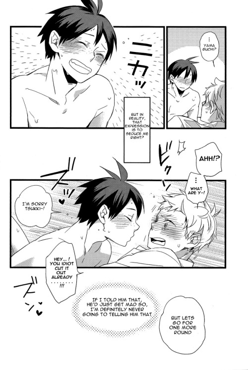 (C85) [こまめ通信社 (のりお)] 絶対に言ってあげない (ハイキュー!!) [英訳]
