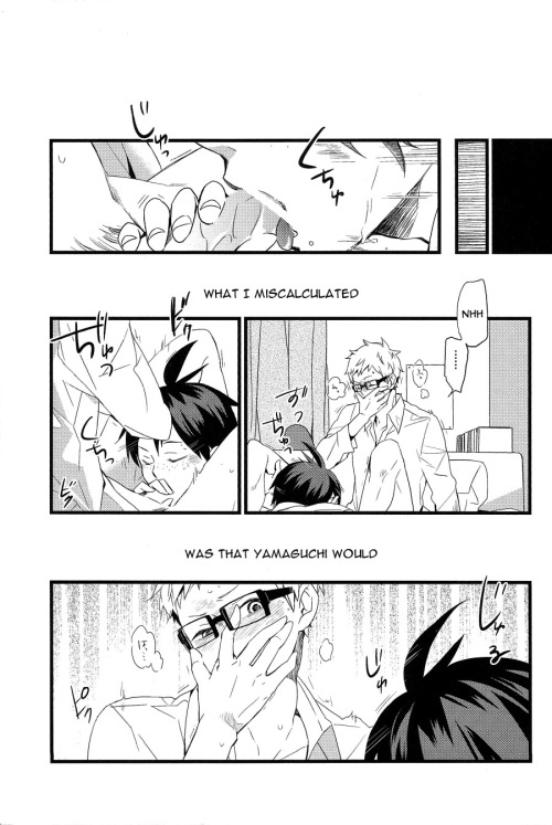 (C85) [こまめ通信社 (のりお)] 絶対に言ってあげない (ハイキュー!!) [英訳]