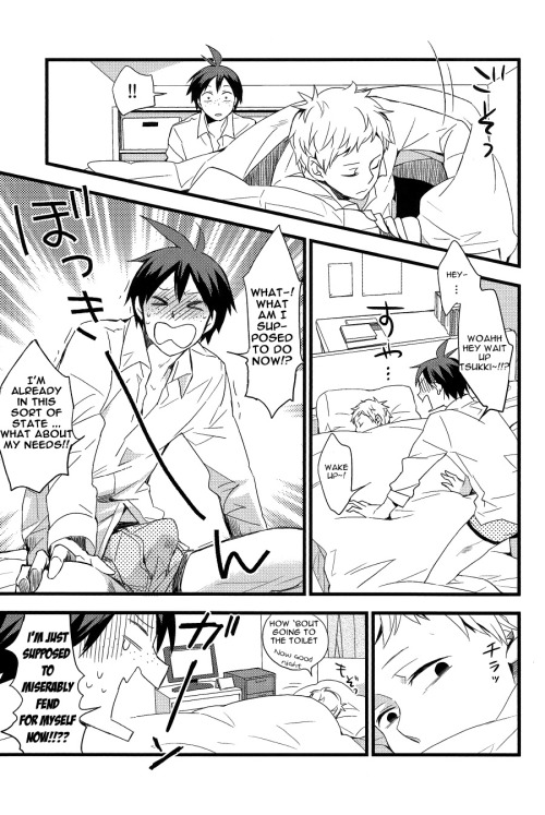 (C85) [こまめ通信社 (のりお)] 絶対に言ってあげない (ハイキュー!!) [英訳]