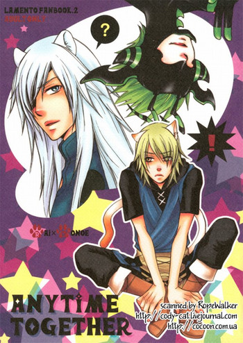 [Es (始村ミオ)] ANYTIME TOGETHER (Lamento -Beyond the Void-)