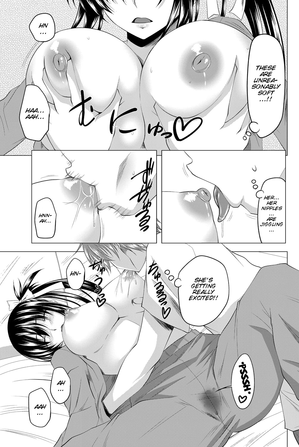 [アーセナル] だぶるえんげーじ！ 前編 (COMIC ペンギンクラブ 2011年12月号) [英訳] [DL版]