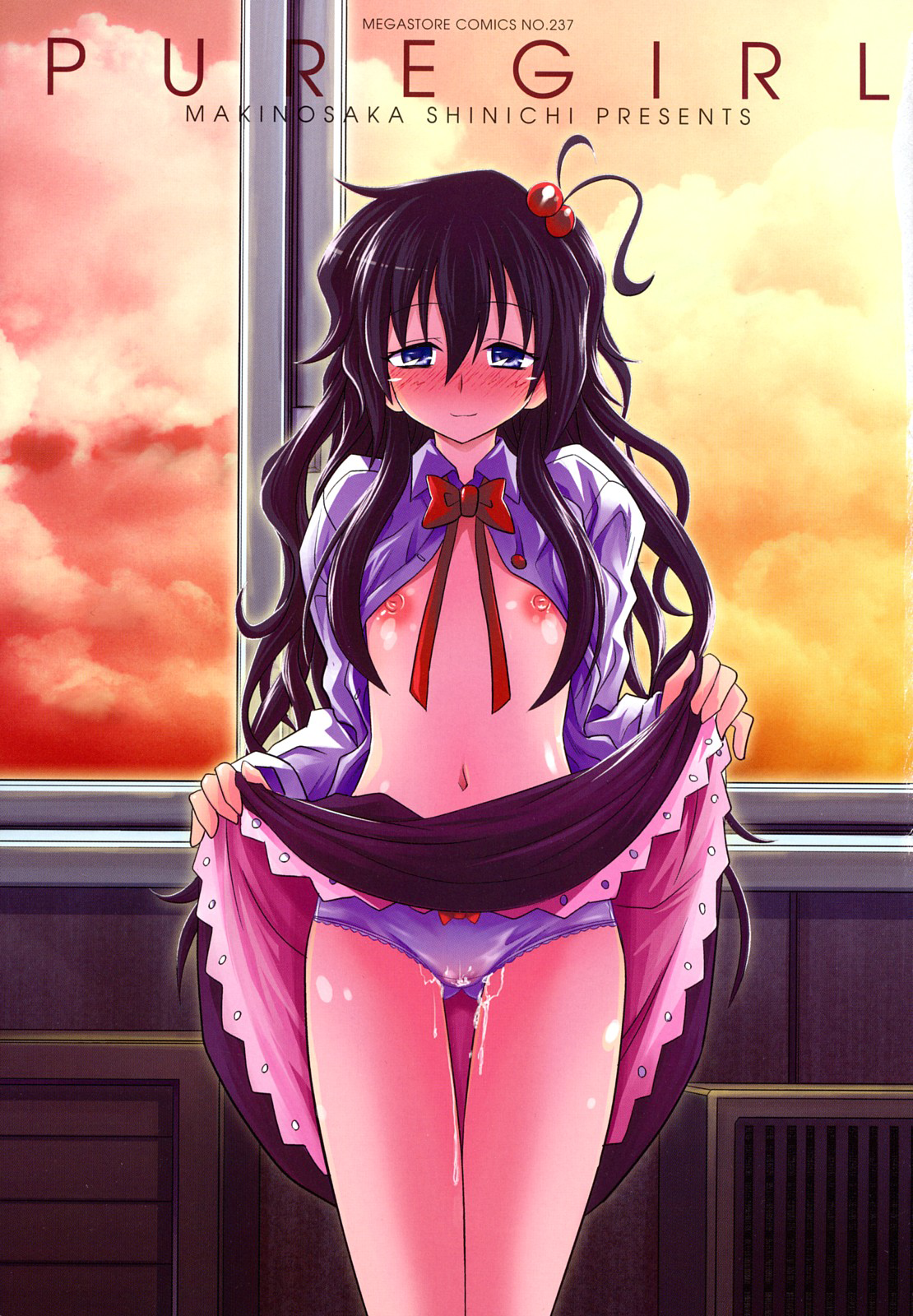 [牧野坂シンイチ] PURE GIRL [無修正]