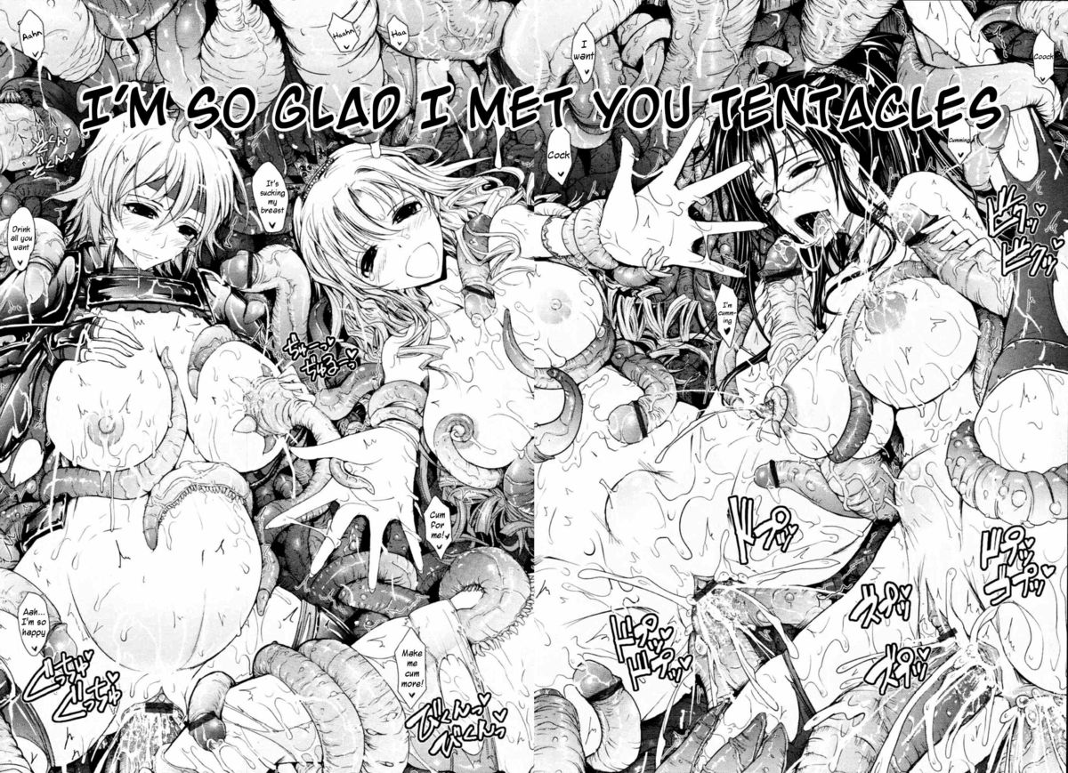 およめさまハニーデイズCh。 1-5 [英語]（モンシロチョウ）