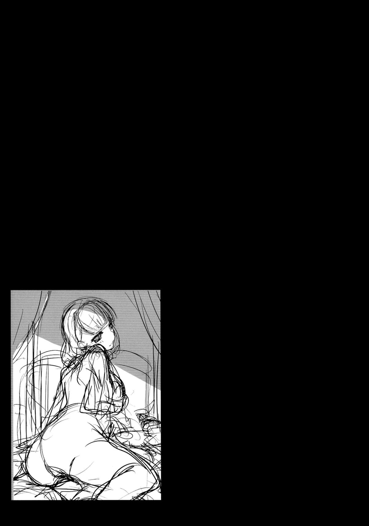 (C87) [木鈴亭 (木鈴カケル、コウリ)] 監禁楽園 (アイドルマスターシンデレラガールズ) [英訳]