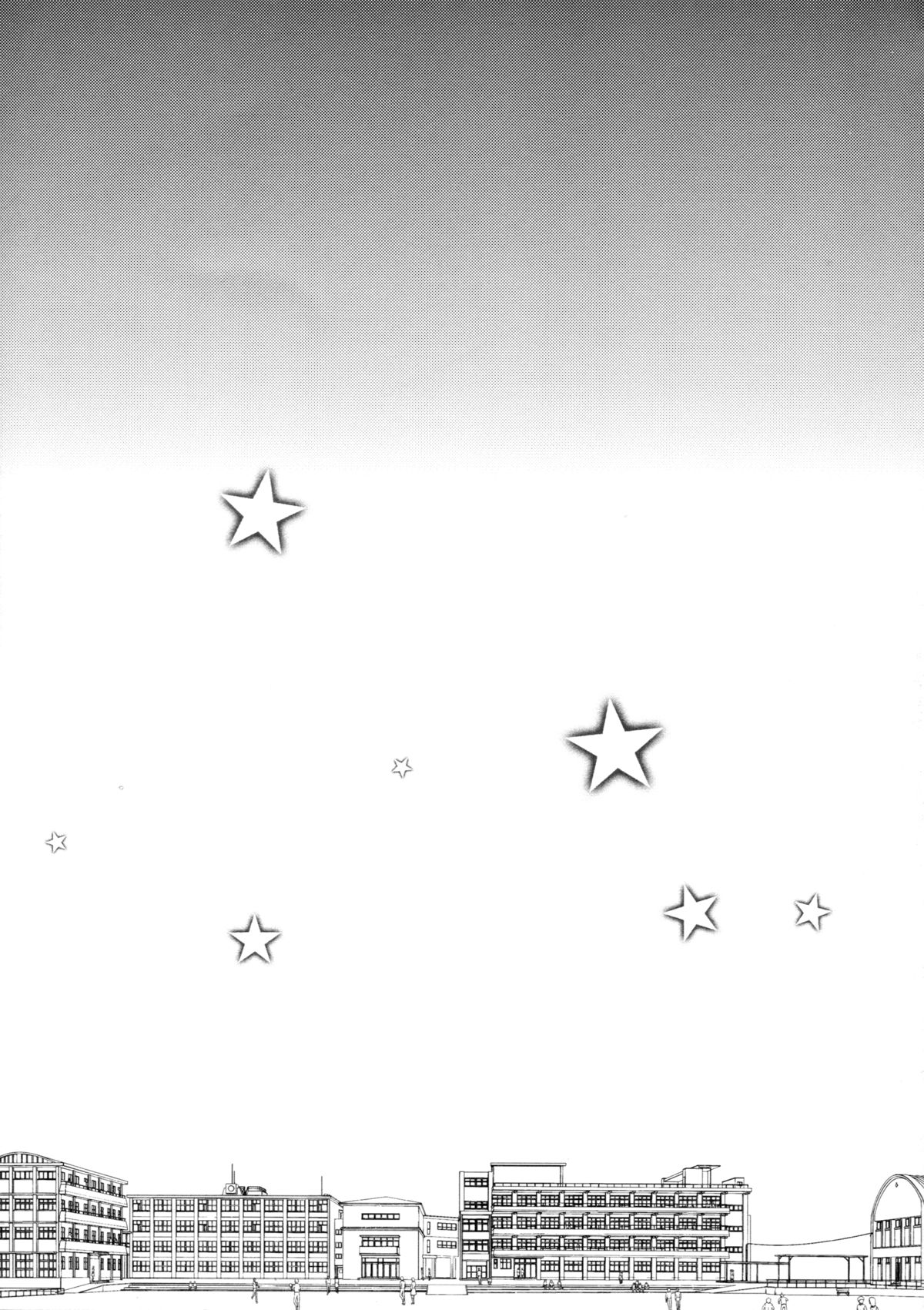 (C86) [PM15:00 (いちこ)] I belong only to you (euphoria)