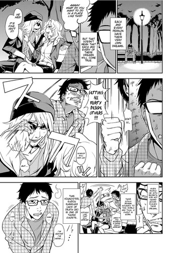 【熊野徹】島條城仏【英語】