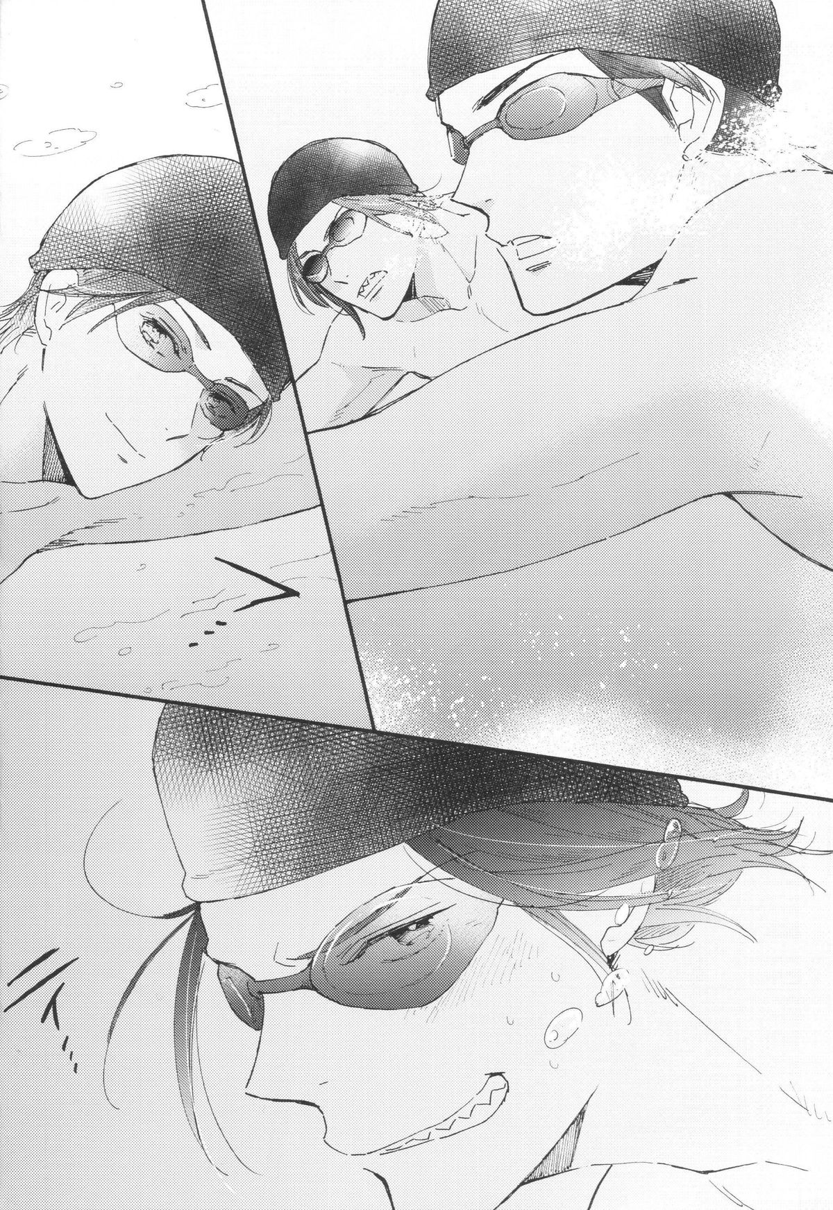 (C87) [KANGAROO KICK (高城たくみ)] ここまできたはいいけれど (Free!)