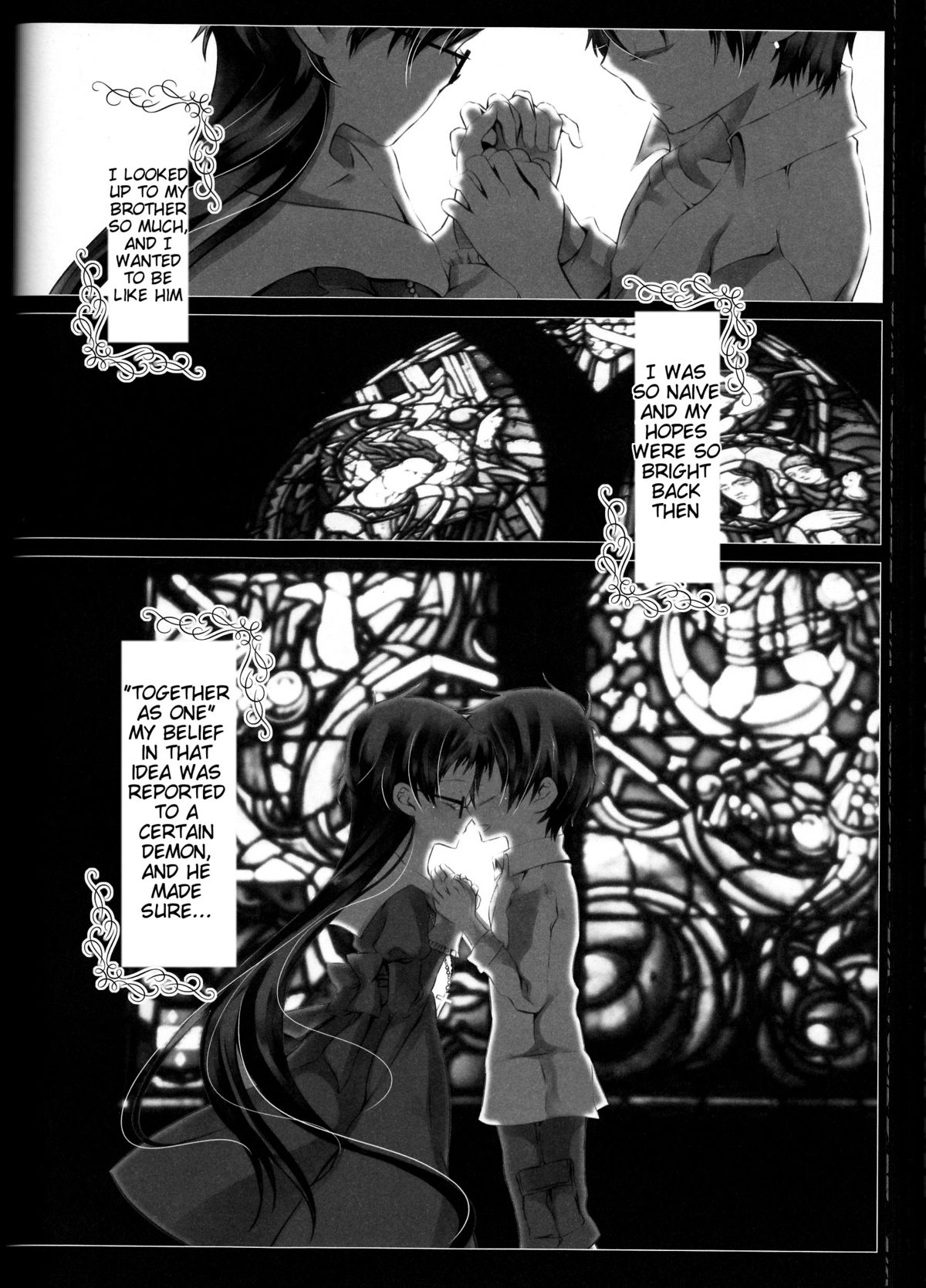 (C84) [原色箱庭 (公時)] Exodus2 (青の祓魔師) [英訳]