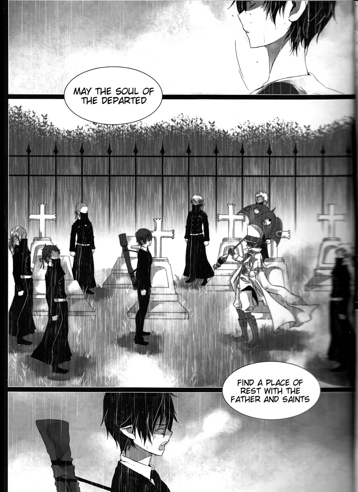 (C84) [原色箱庭 (公時)] Exodus2 (青の祓魔師) [英訳]