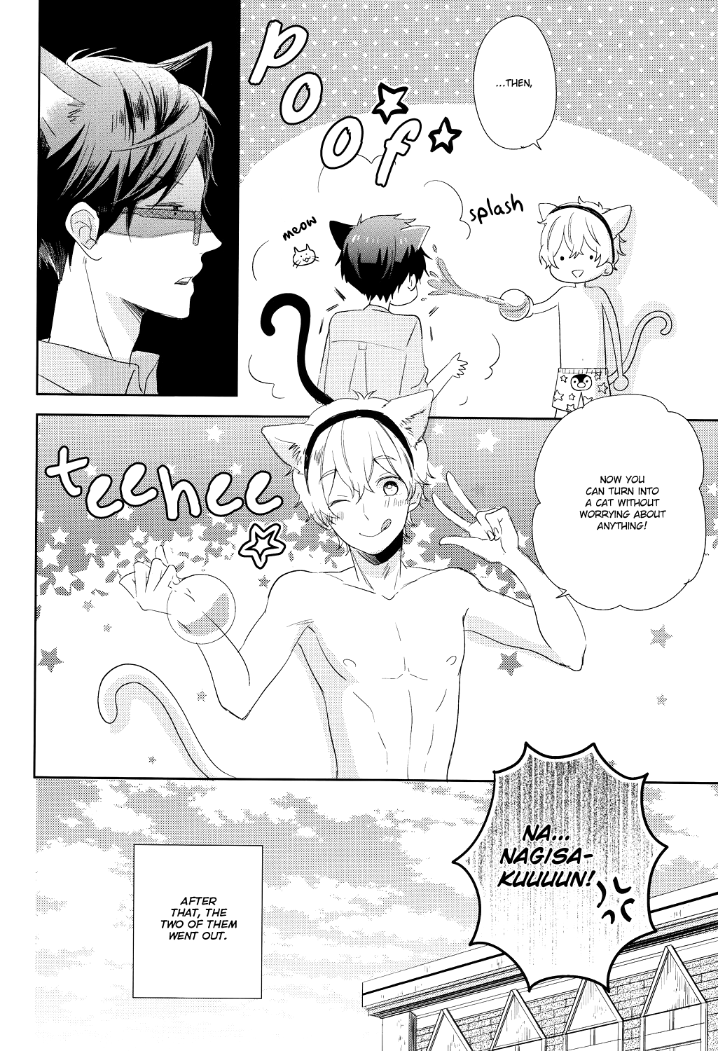 (C86) [睡魔千 (もこ)] ぼくらのハッピーナイト (Free!) [英訳]