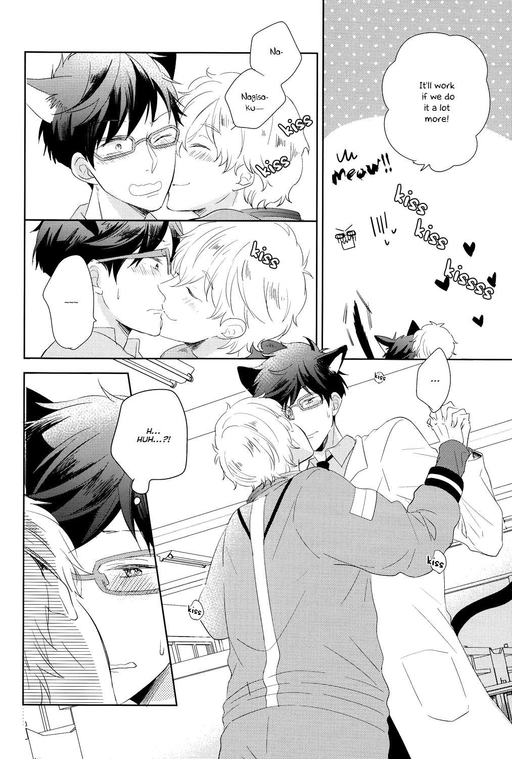 (C86) [睡魔千 (もこ)] ぼくらのハッピーナイト (Free!) [英訳]