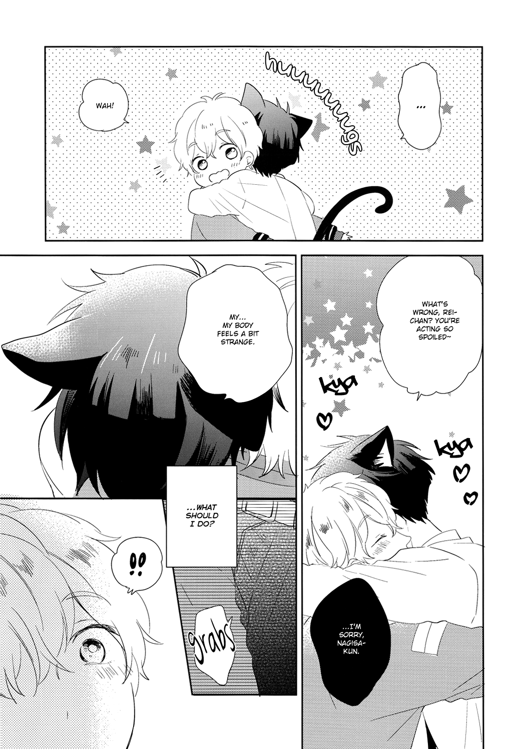 (C86) [睡魔千 (もこ)] ぼくらのハッピーナイト (Free!) [英訳]
