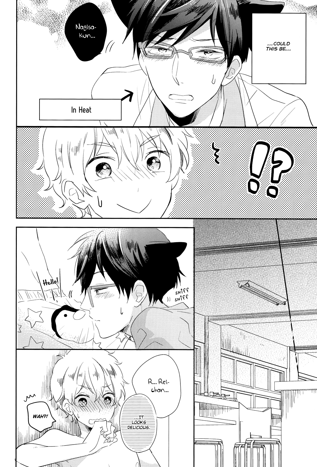 (C86) [睡魔千 (もこ)] ぼくらのハッピーナイト (Free!) [英訳]