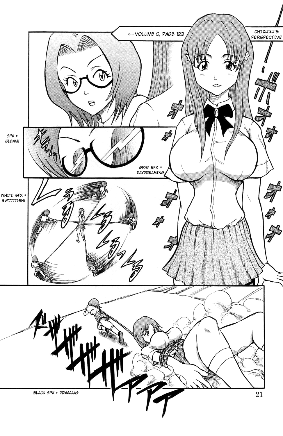 [六燎 (百市高一)] ブリチン① (ブリーチ) [英訳]