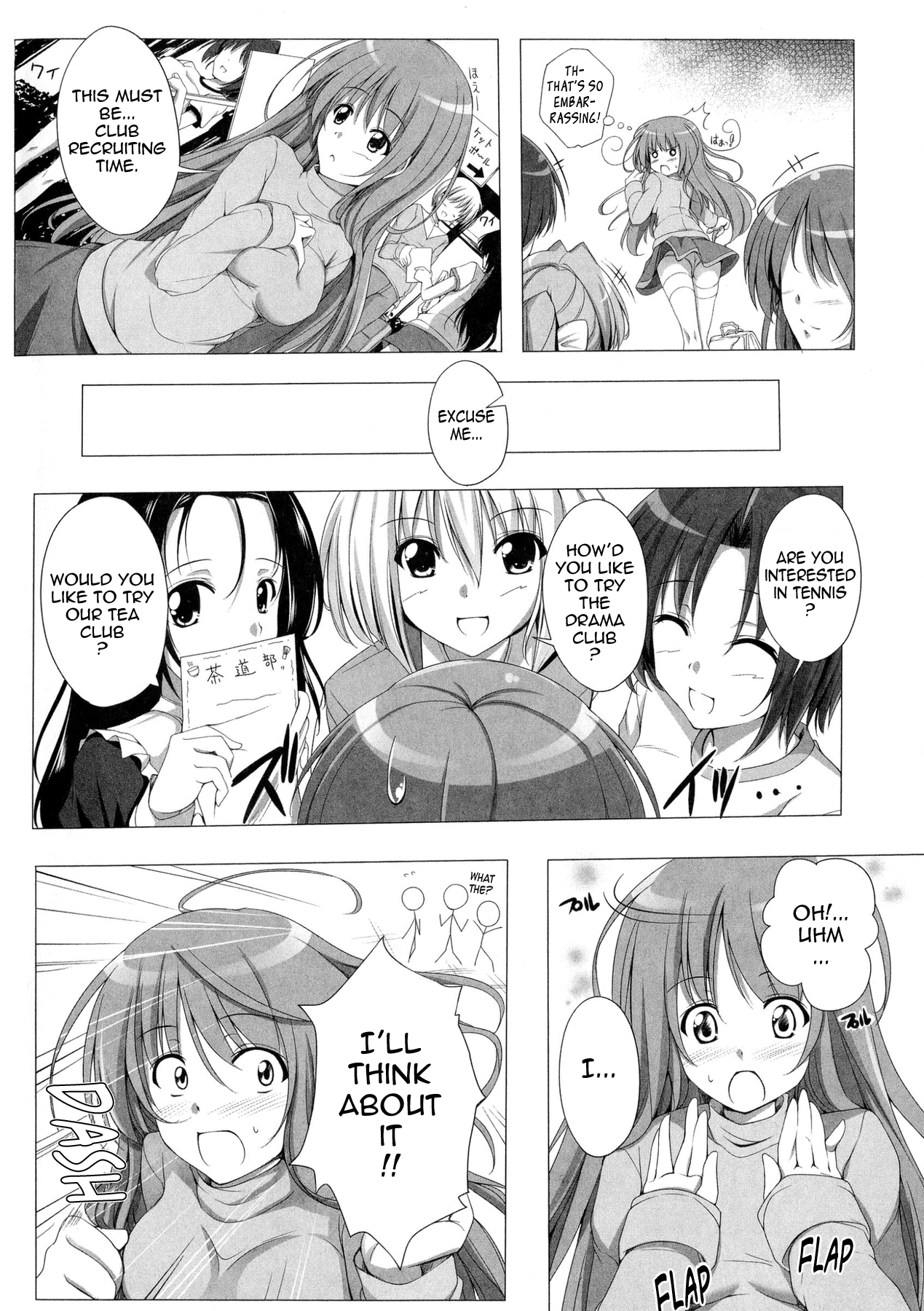 [FCT] ぽよちちっ！ 第1-11話 [英訳]