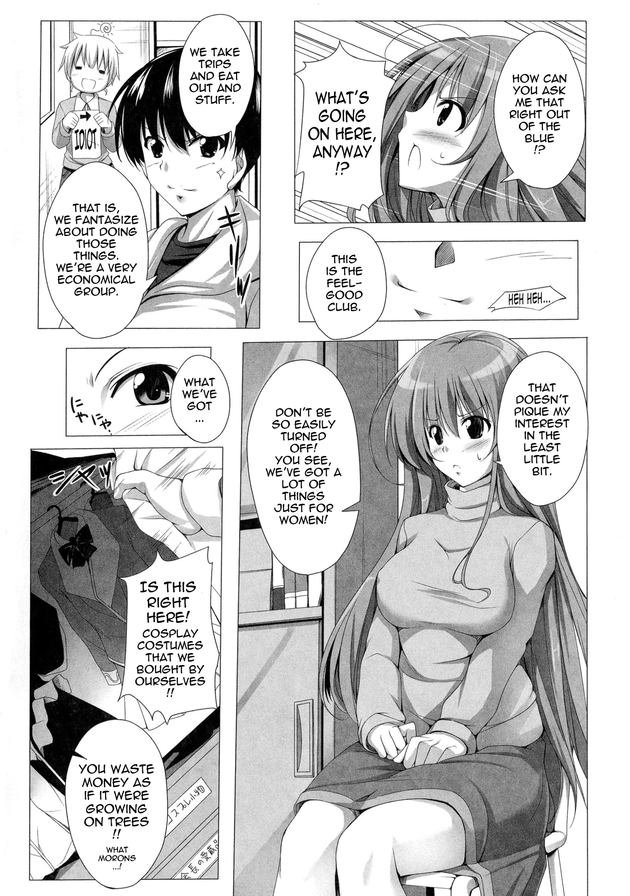 [FCT] ぽよちちっ！ 第1-11話 [英訳]