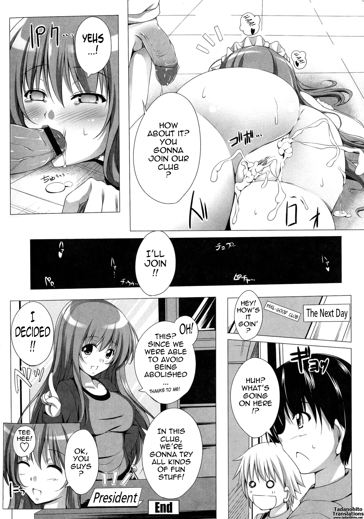 [FCT] ぽよちちっ！ 第1-11話 [英訳]