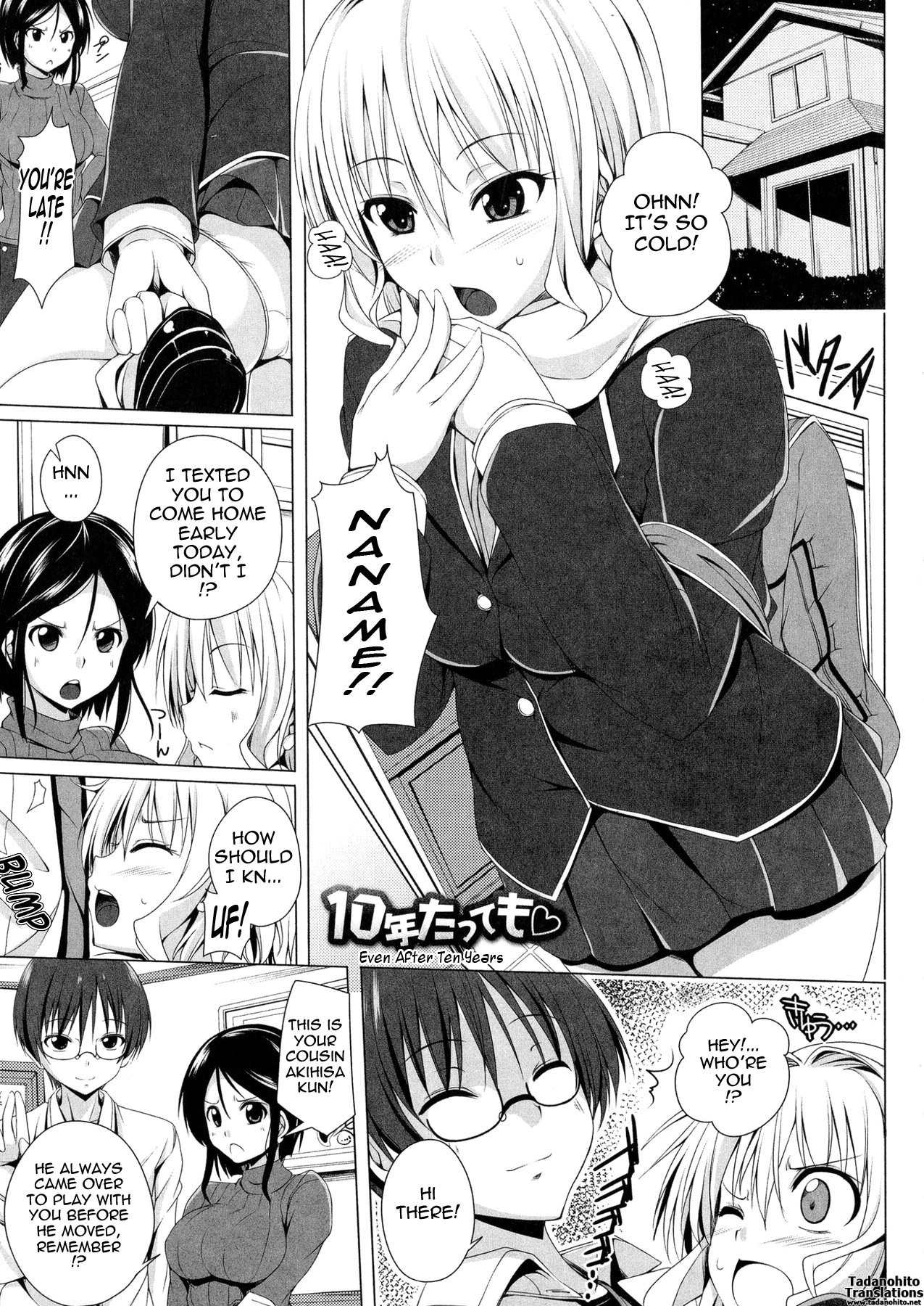 [FCT] ぽよちちっ！ 第1-11話 [英訳]