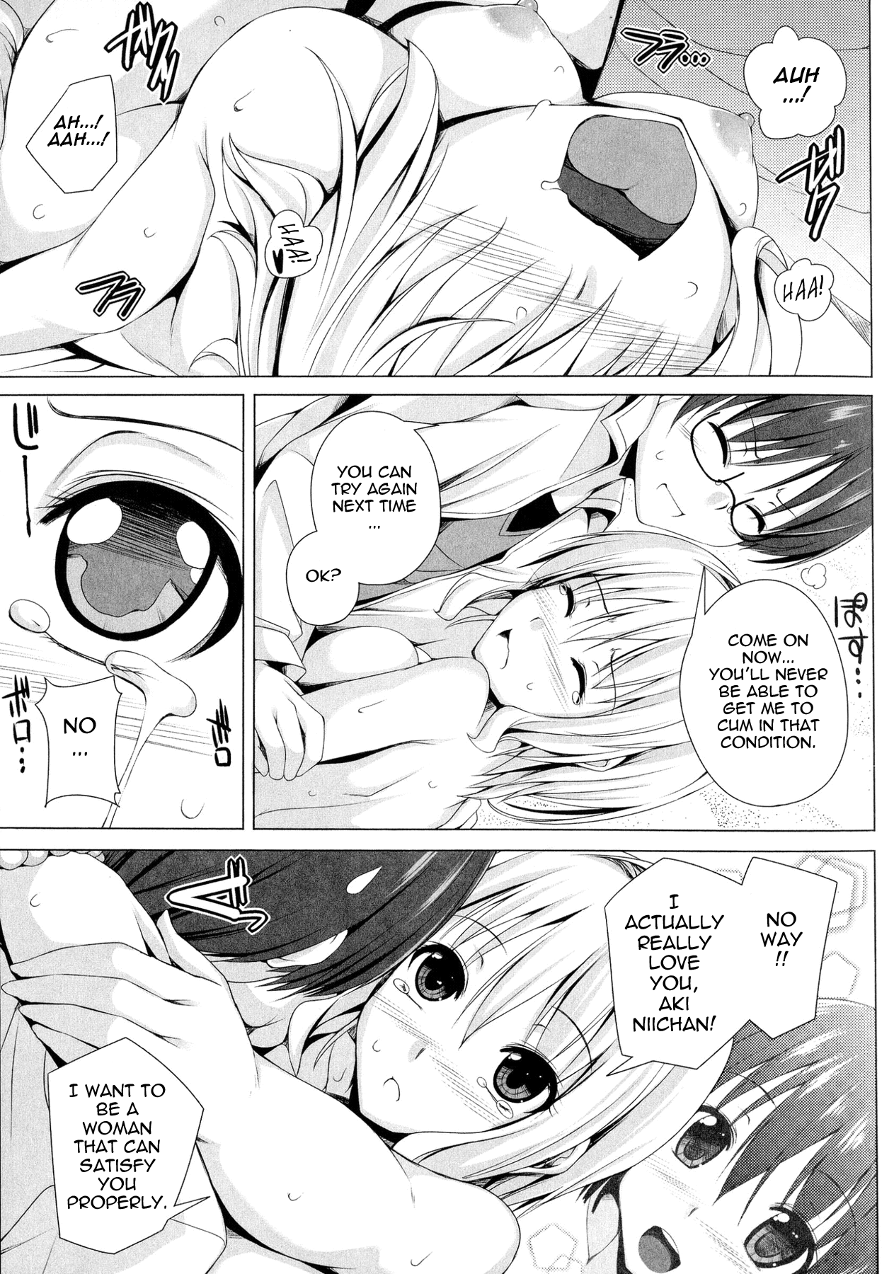 [FCT] ぽよちちっ！ 第1-11話 [英訳]
