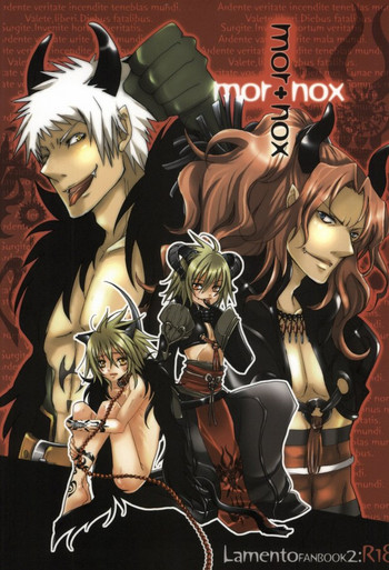 [負狗組 (hokke, maino)] Mor+Nox (Lamento -Beyond the Void-)