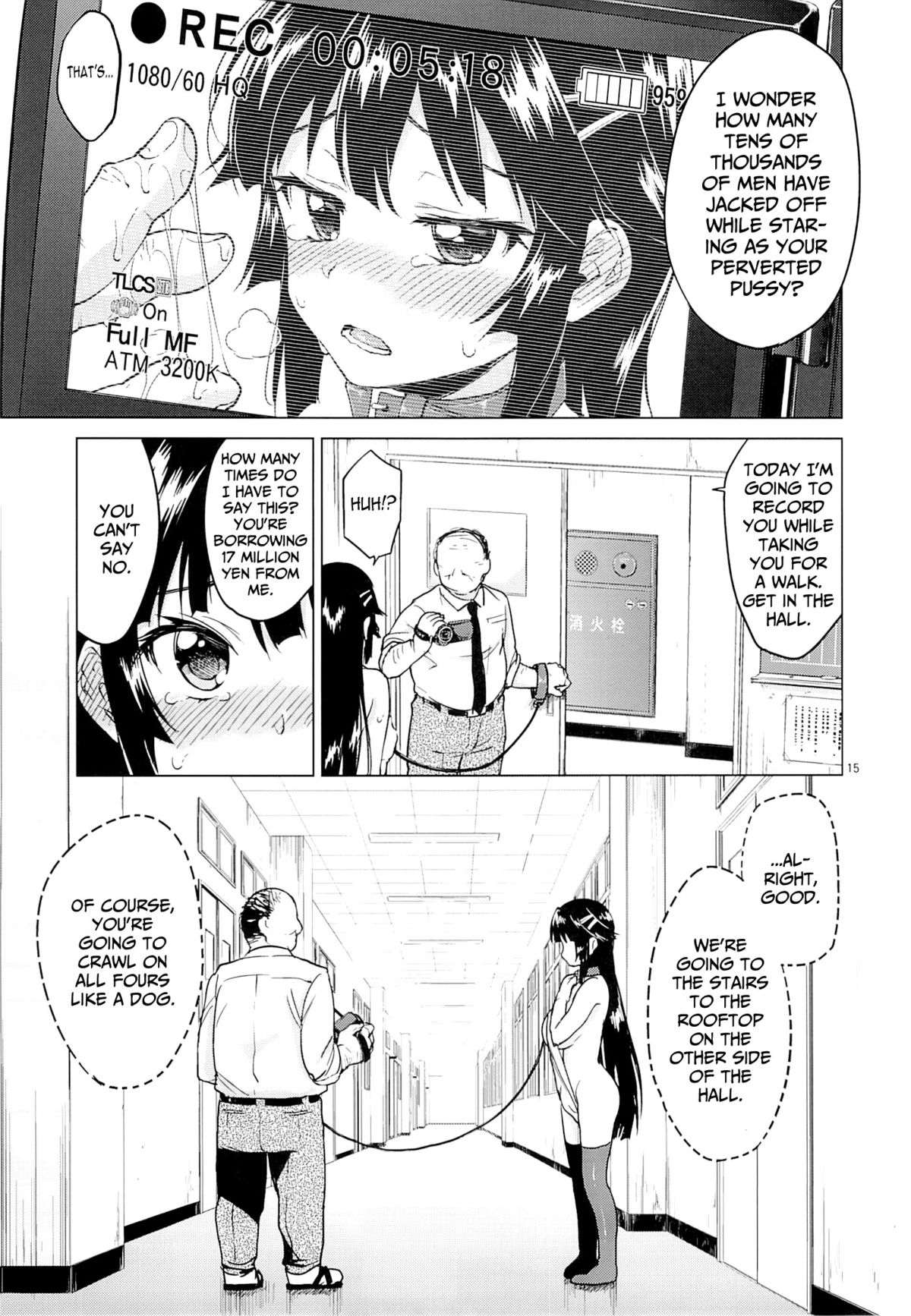 (C87) [夢茶会 (むちゃ)] 千鶴ちゃん開発日記2 [英訳]