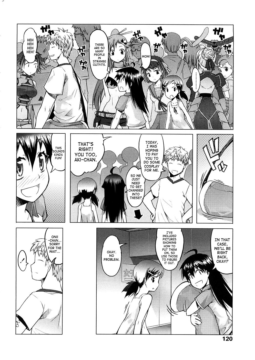 [朝木貴行] しょーぱん!! [英訳]