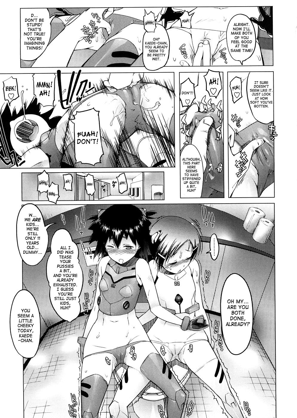 [朝木貴行] しょーぱん!! [英訳]