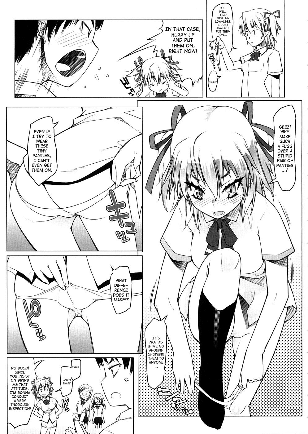 [朝木貴行] しょーぱん!! [英訳]