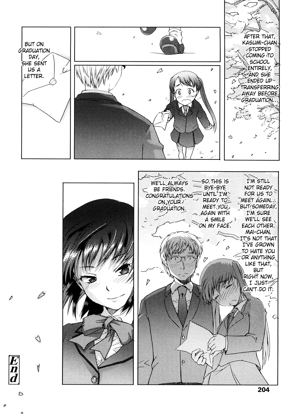 [朝木貴行] しょーぱん!! [英訳]