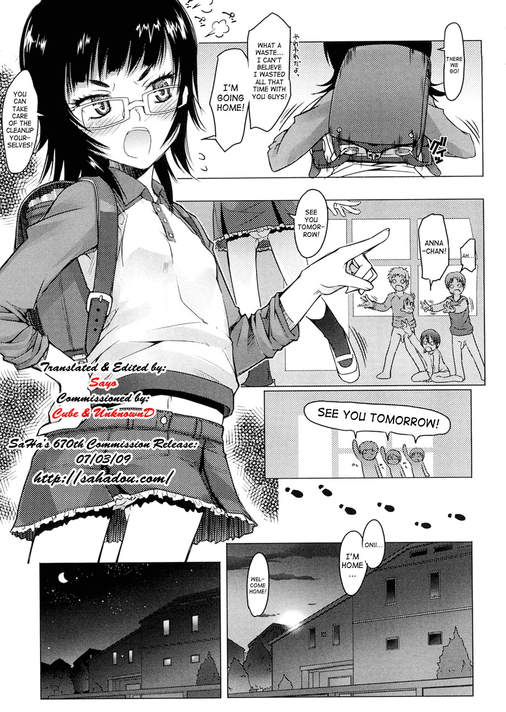 [朝木貴行] しょーぱん!! [英訳]