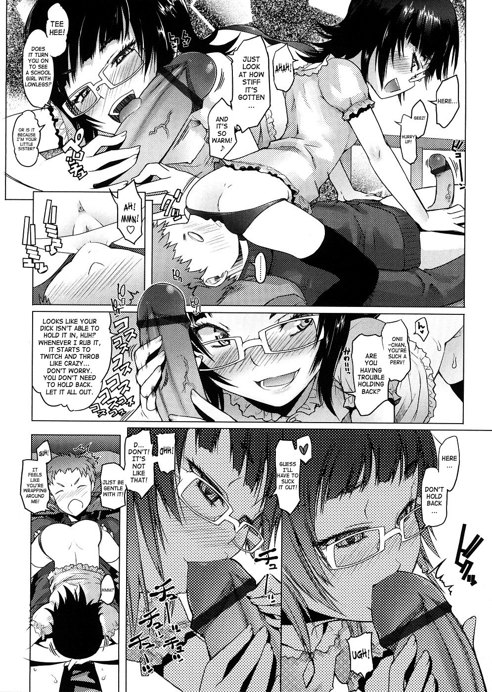 [朝木貴行] しょーぱん!! [英訳]