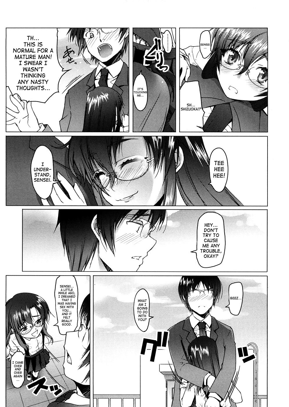 [朝木貴行] しょーぱん!! [英訳]
