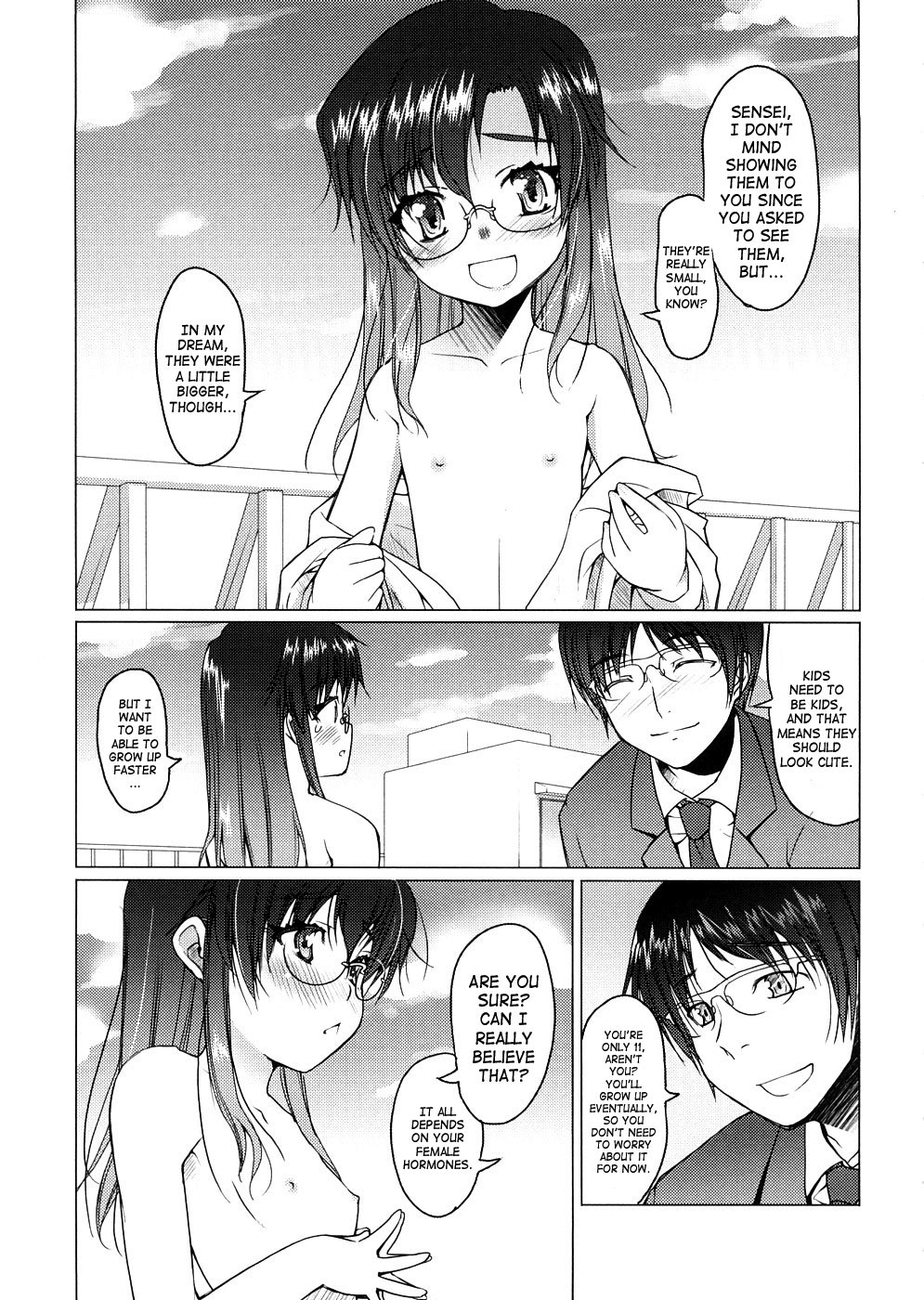 [朝木貴行] しょーぱん!! [英訳]