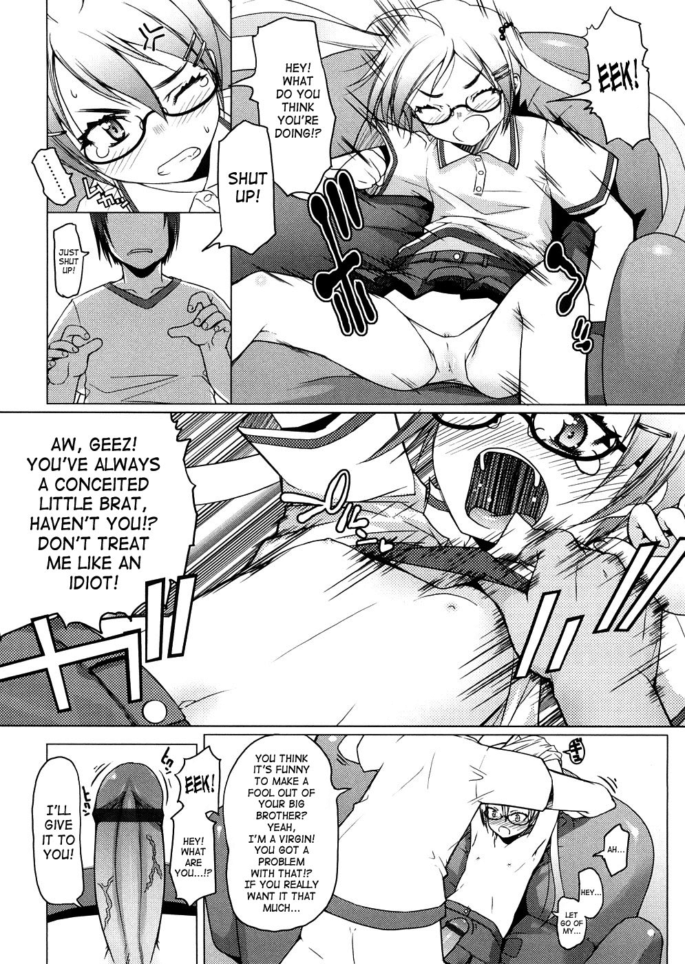 [朝木貴行] しょーぱん!! [英訳]