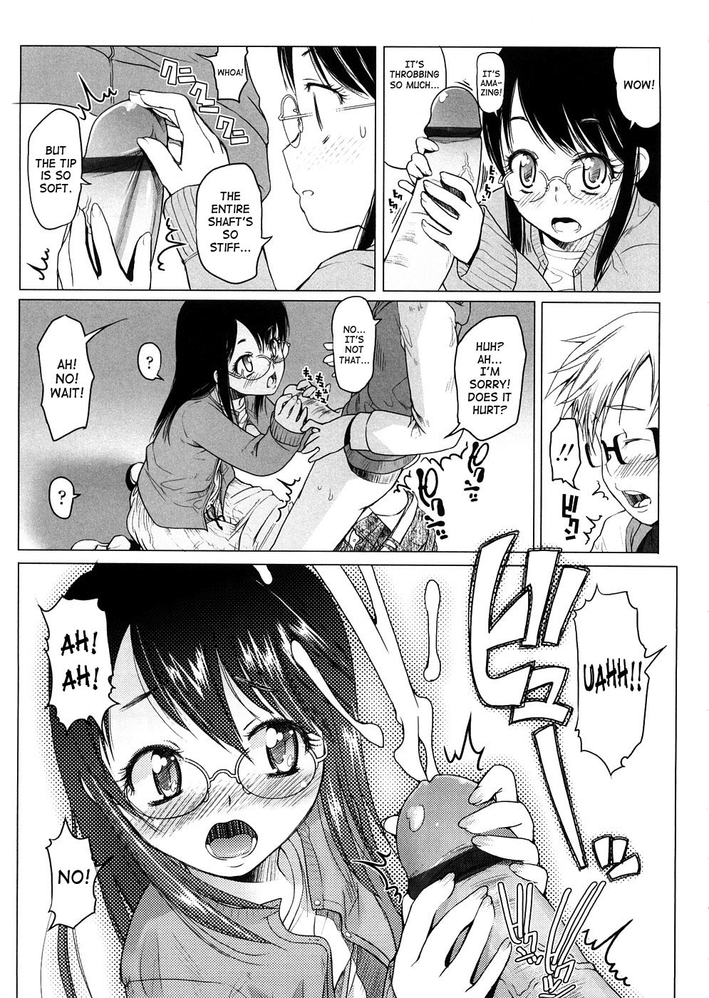 [朝木貴行] しょーぱん!! [英訳]