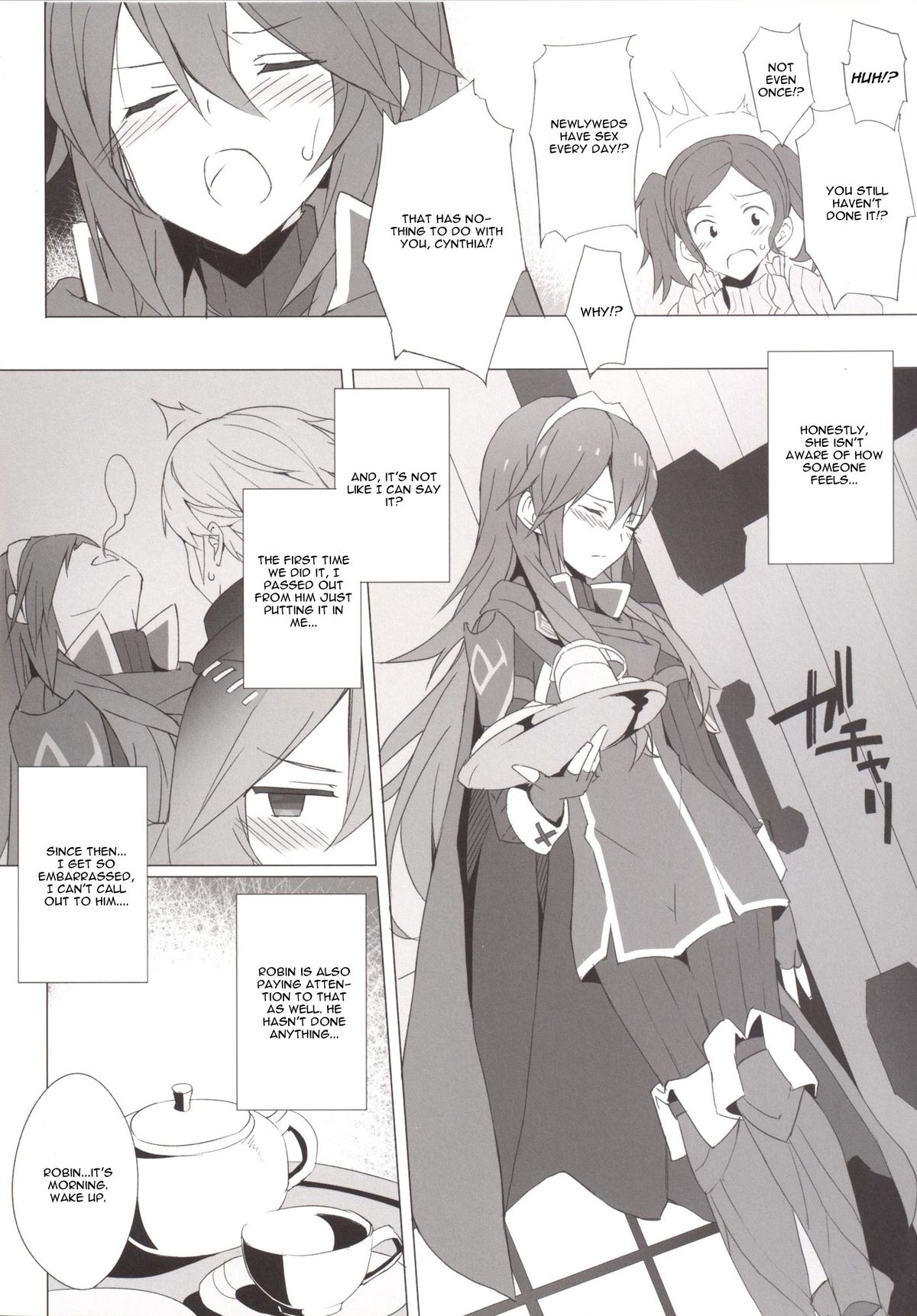 [深海飛行 (沖野琉人)] 僕とルキナの新婚性活 (ファイアーエムブレム 覚醒) [英訳] [DL版]
