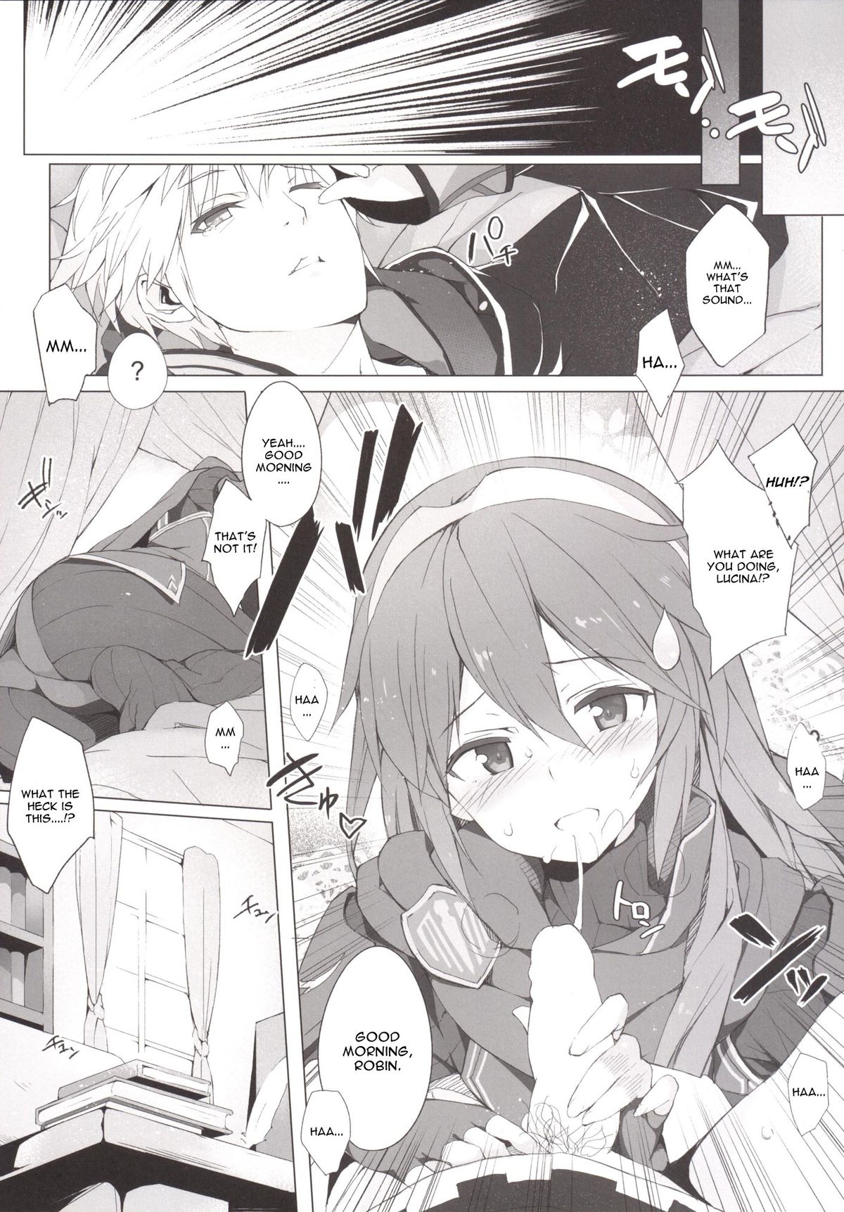 [深海飛行 (沖野琉人)] 僕とルキナの新婚性活 (ファイアーエムブレム 覚醒) [英訳] [DL版]