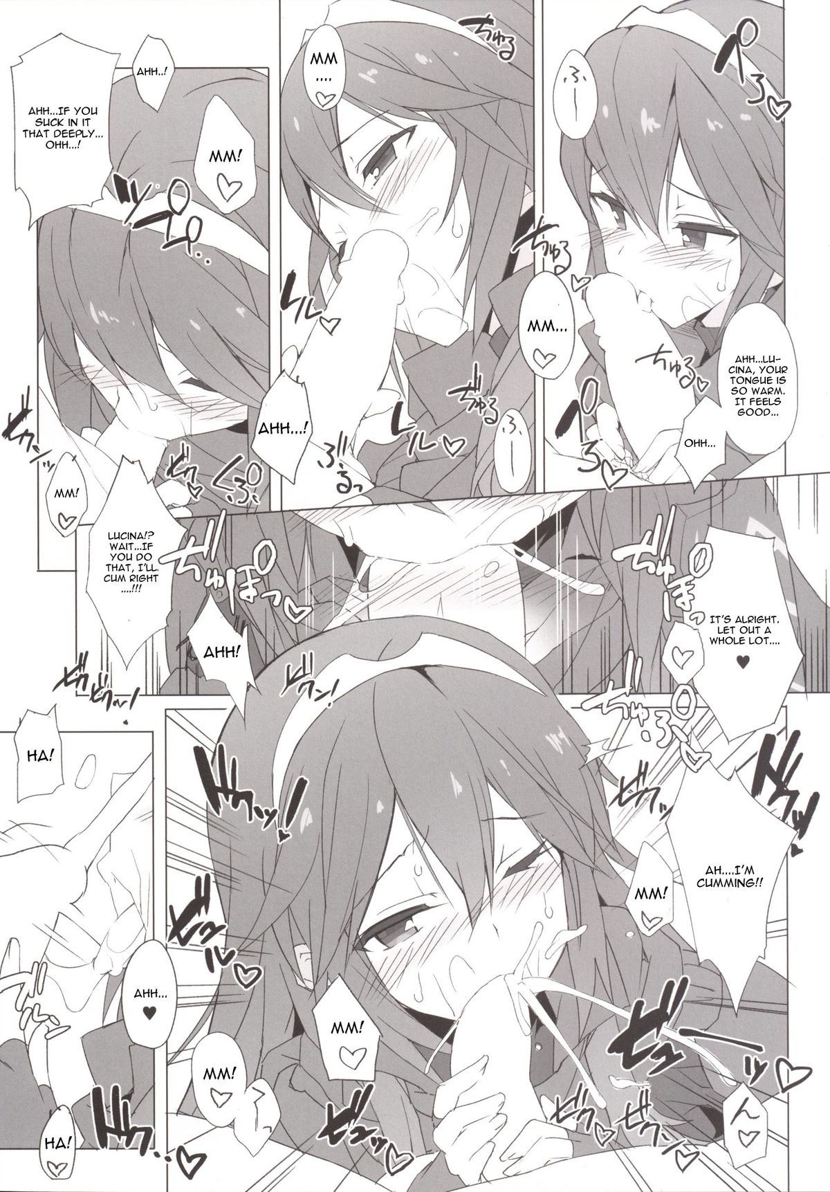 [深海飛行 (沖野琉人)] 僕とルキナの新婚性活 (ファイアーエムブレム 覚醒) [英訳] [DL版]
