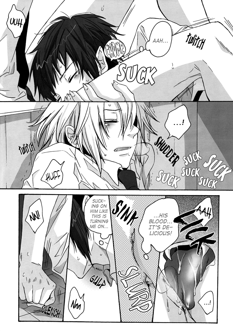 [ゼロ博 (藤魔子)] おい!こいずみ かませろ～ (涼宮ハルヒの憂鬱) [英訳]