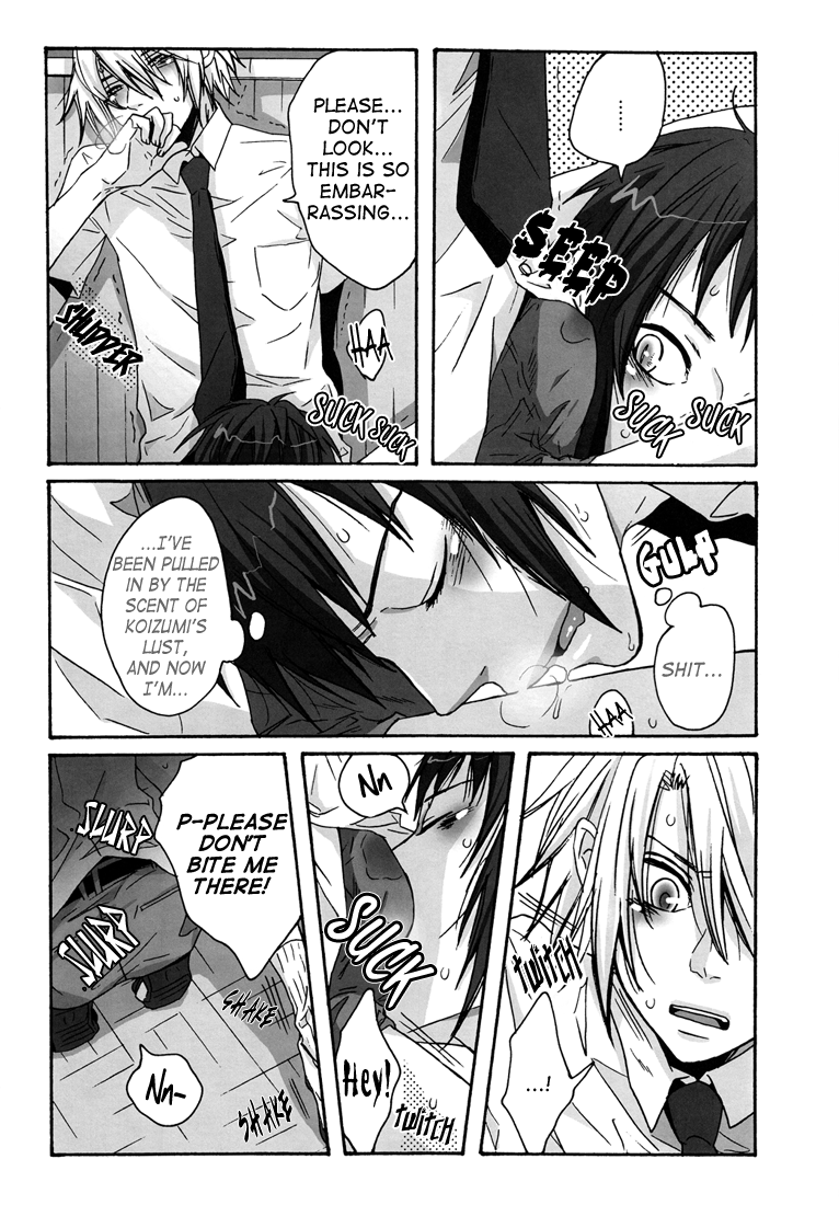 [ゼロ博 (藤魔子)] おい!こいずみ かませろ～ (涼宮ハルヒの憂鬱) [英訳]