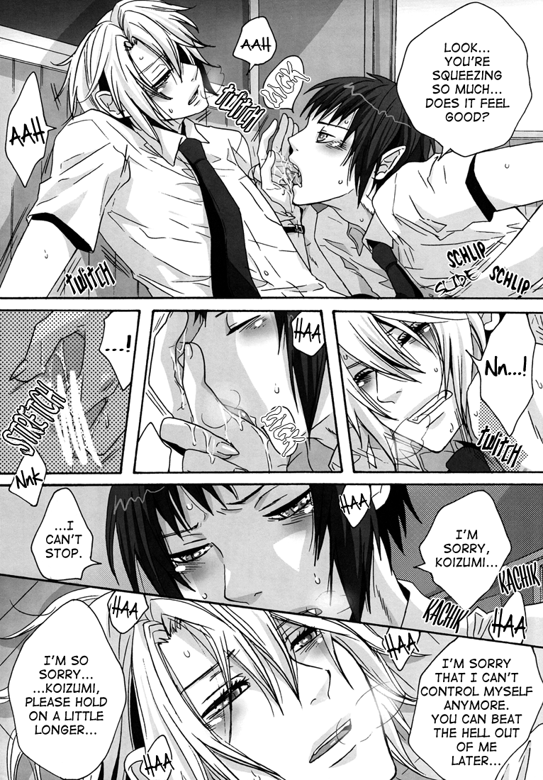 [ゼロ博 (藤魔子)] おい!こいずみ かませろ～ (涼宮ハルヒの憂鬱) [英訳]