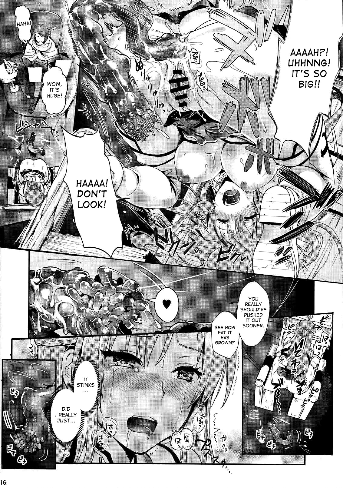 [ユリルラリカ (小島紗、Lazu)] 狩娘性交2 番外編 (ソードアート・オンライン) [英訳]