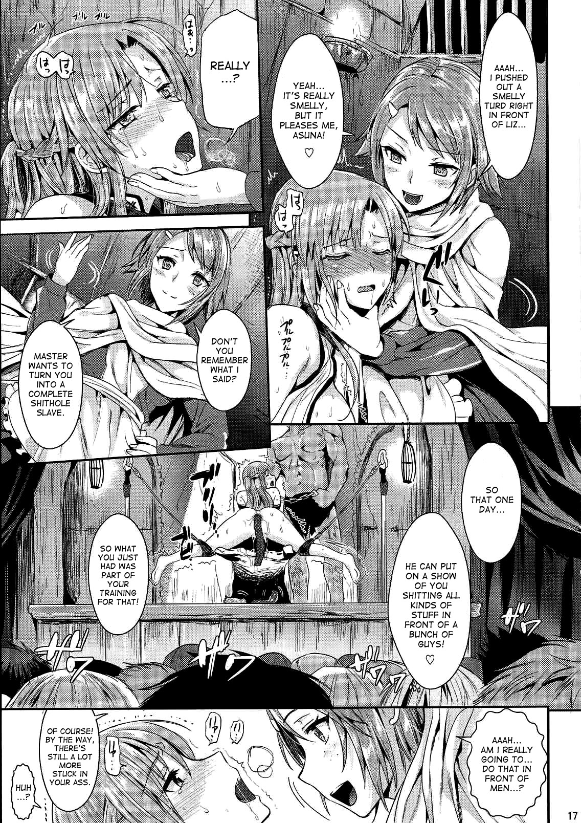 [ユリルラリカ (小島紗、Lazu)] 狩娘性交2 番外編 (ソードアート・オンライン) [英訳]