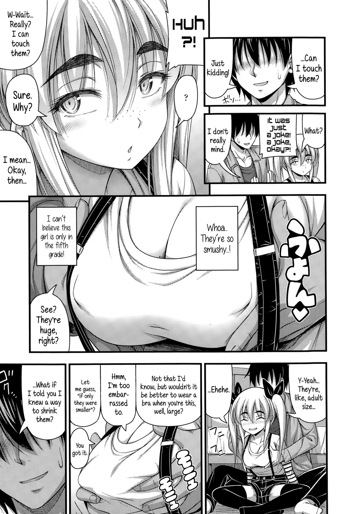 [Noise] そのおっぱいを捨てるなんてとんでもない (COMIC LO 2015年2月号) [英訳]