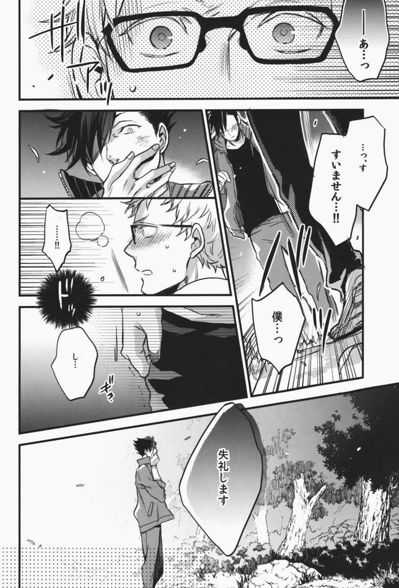 (SPARK9) [MICROMACRO (ヤマダサクラコ)] steal a person's heart (ハイキュー!!)