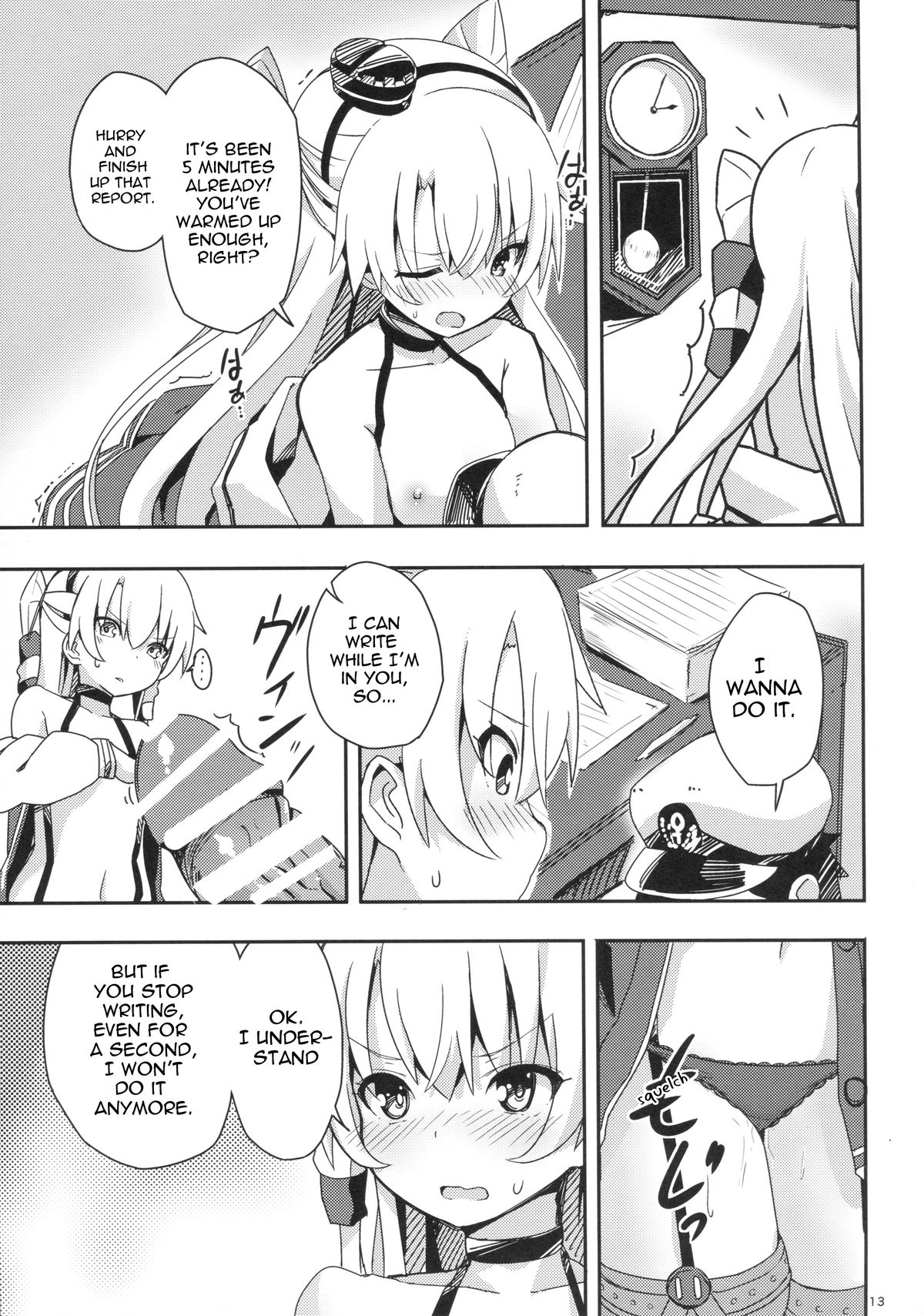 (C87) [ゐるみねゐしょん。 (オガデンモン)] 天津風と徹夜でHしながら報告書 (艦隊これくしょん -艦これ-) [英訳]