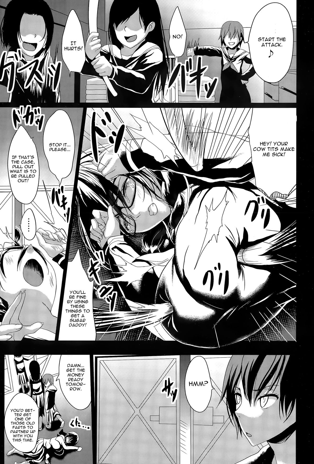[Kloah] 黒の陰乳 第1話 (ANGEL 倶楽部 2014年12月号) [英訳]