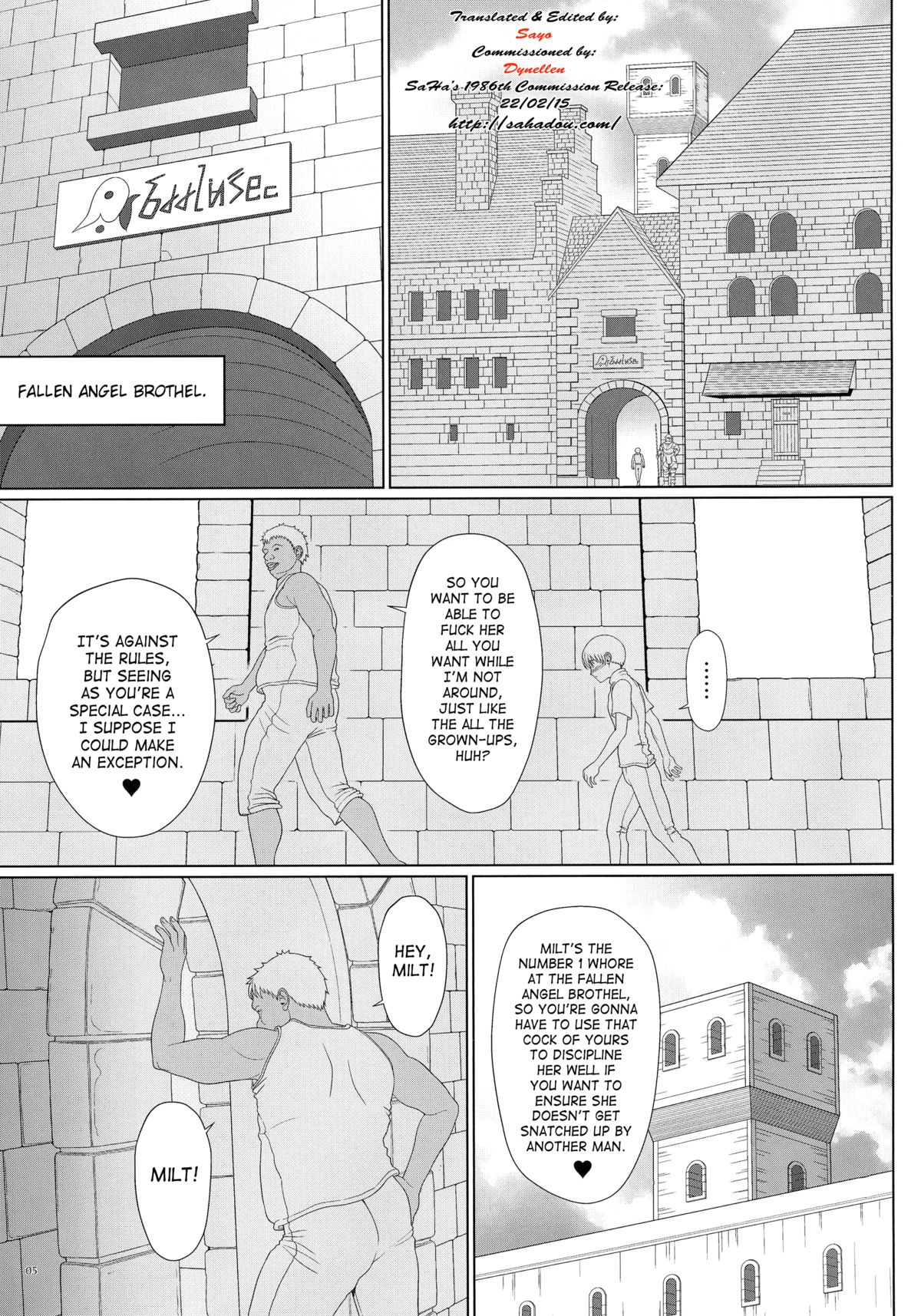 (C87) [少女交錯 (eltole)] エルという少女の物語X3 [英訳]