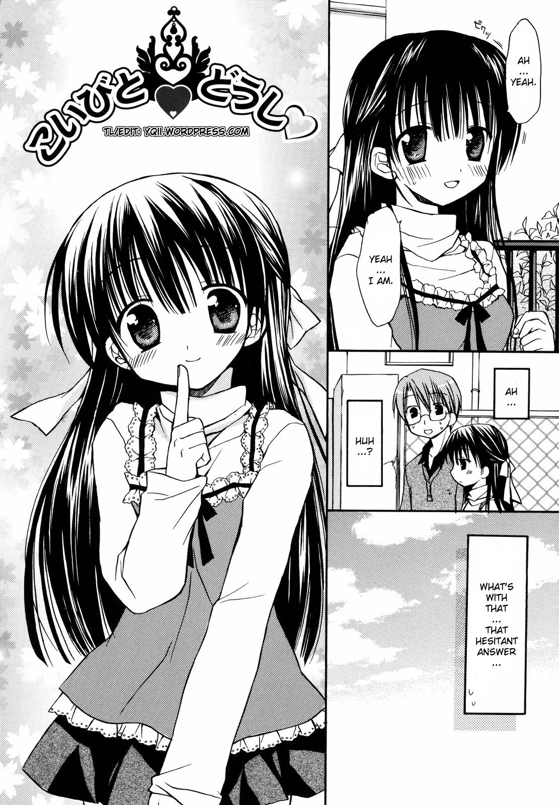 [Rico] あまーい恋しよ♥ 第7-9話 [英訳] [無修正]